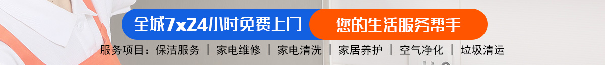 加拿大28-加拿大28走势|走势在线查询|极致专业走势图分析平台!加拿大28预测 加拿大28在线预测网 极致火热优质的免费预测-皮皮加拿大预测_官方数据！